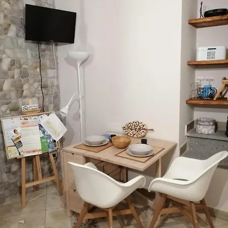 Corte Degli Ulivi